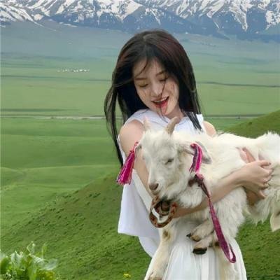 你是我的天