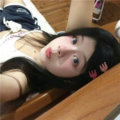 艾蜜莉